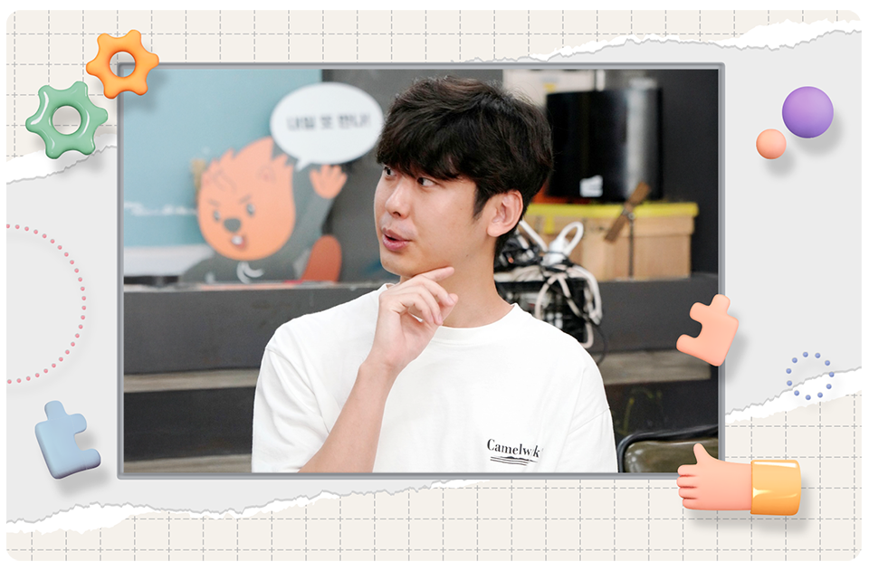 B-side 워크숍_07_final.png